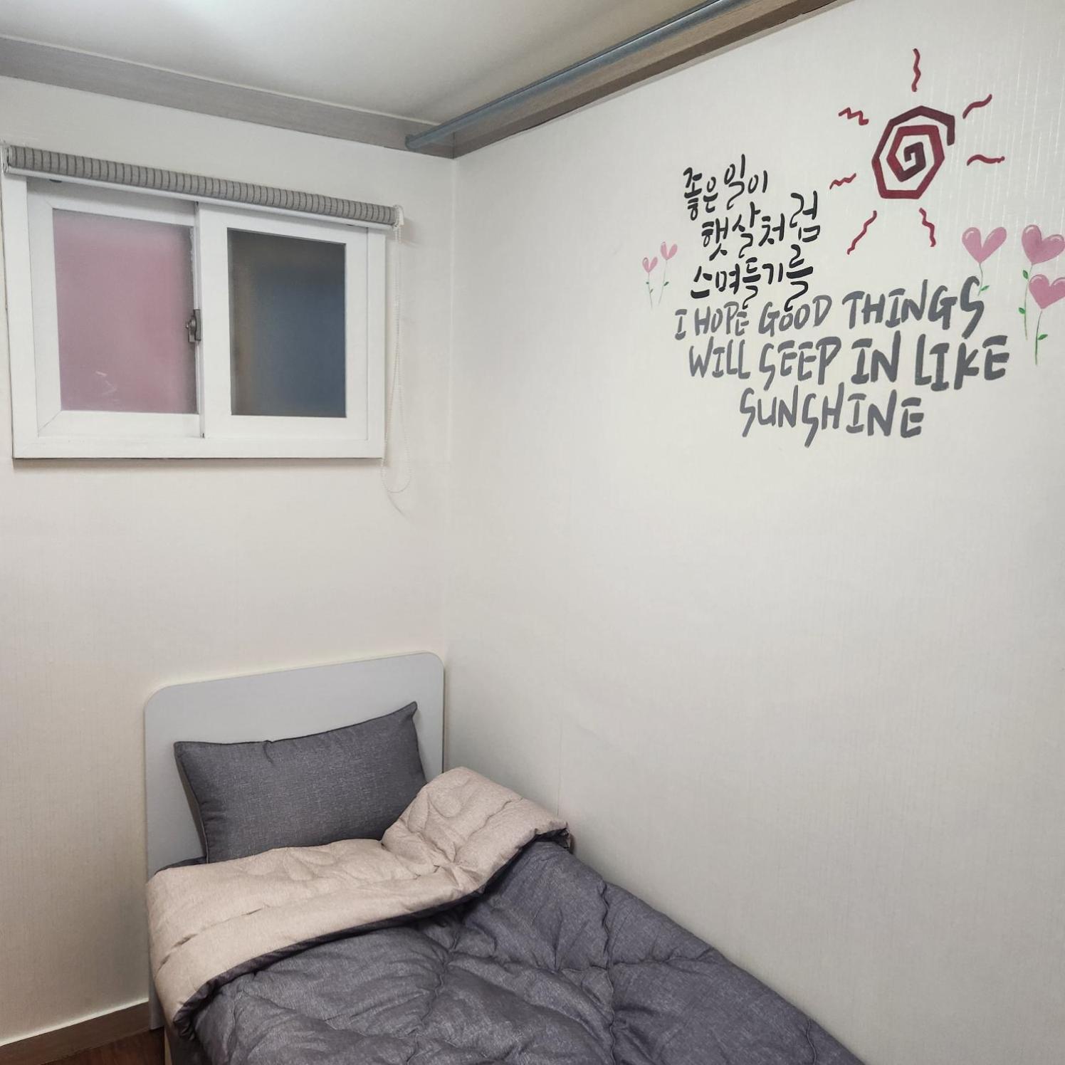 Dream Stay Seul Exterior foto