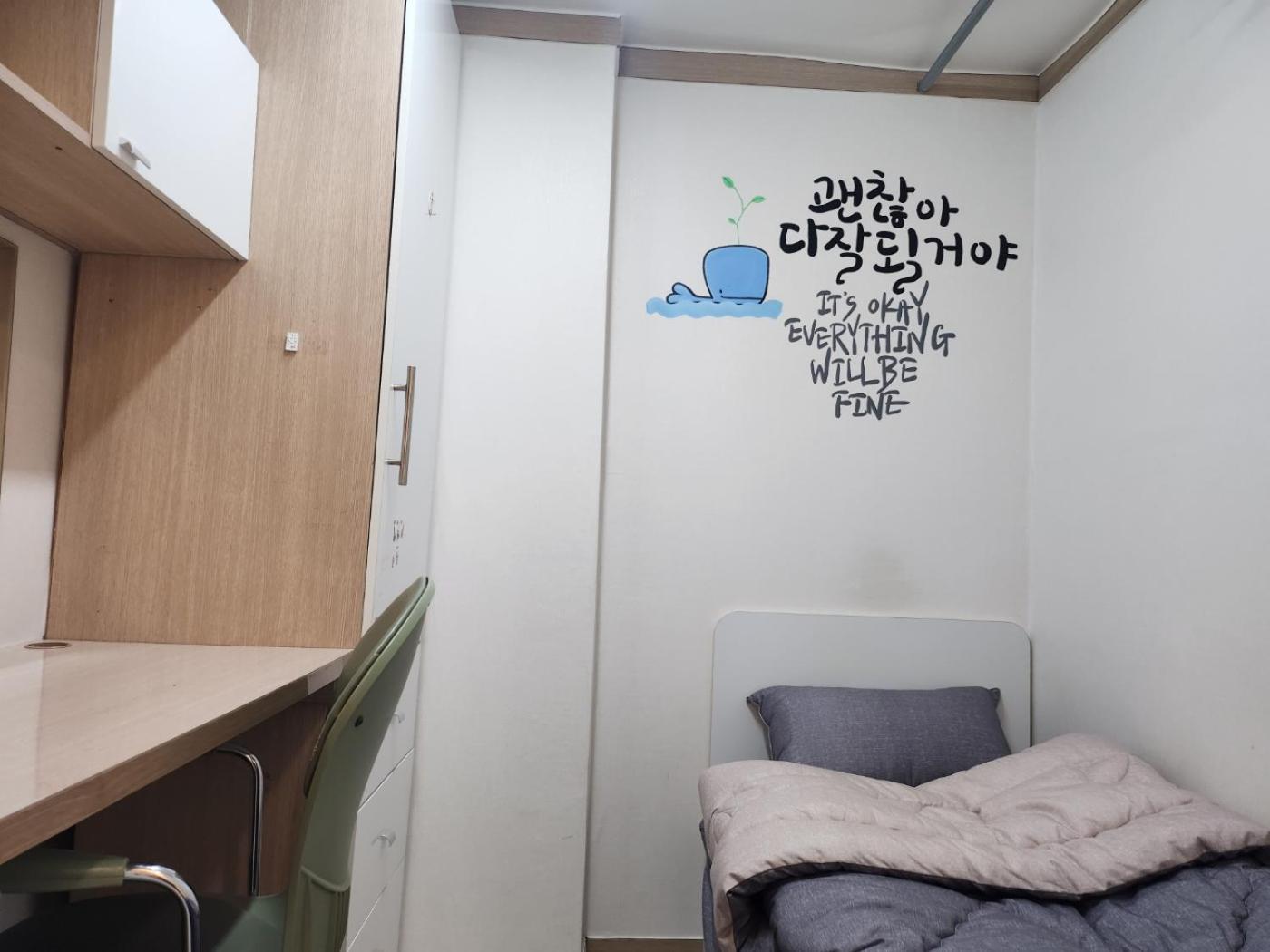 Dream Stay Seul Exterior foto