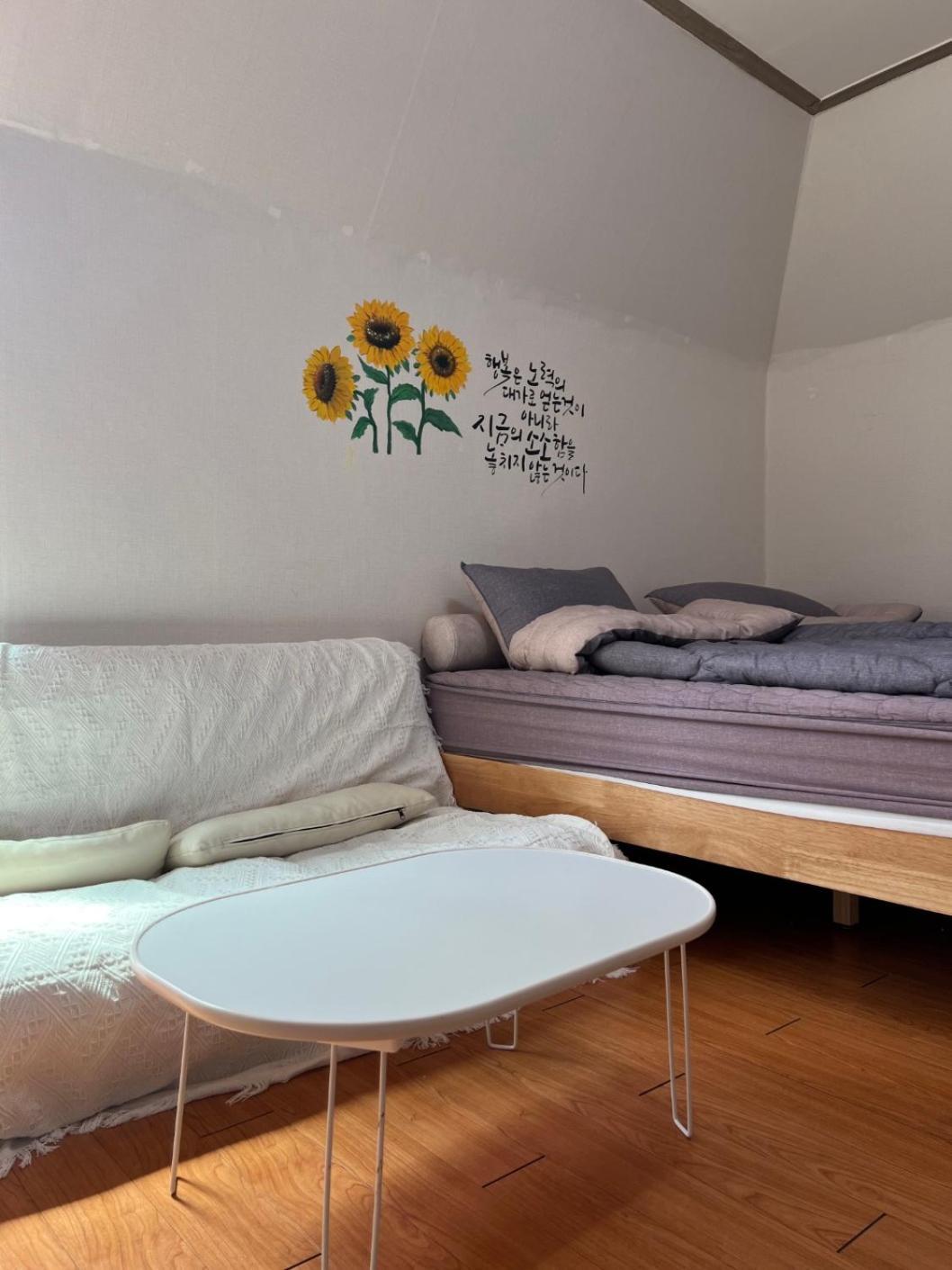 Dream Stay Seul Exterior foto